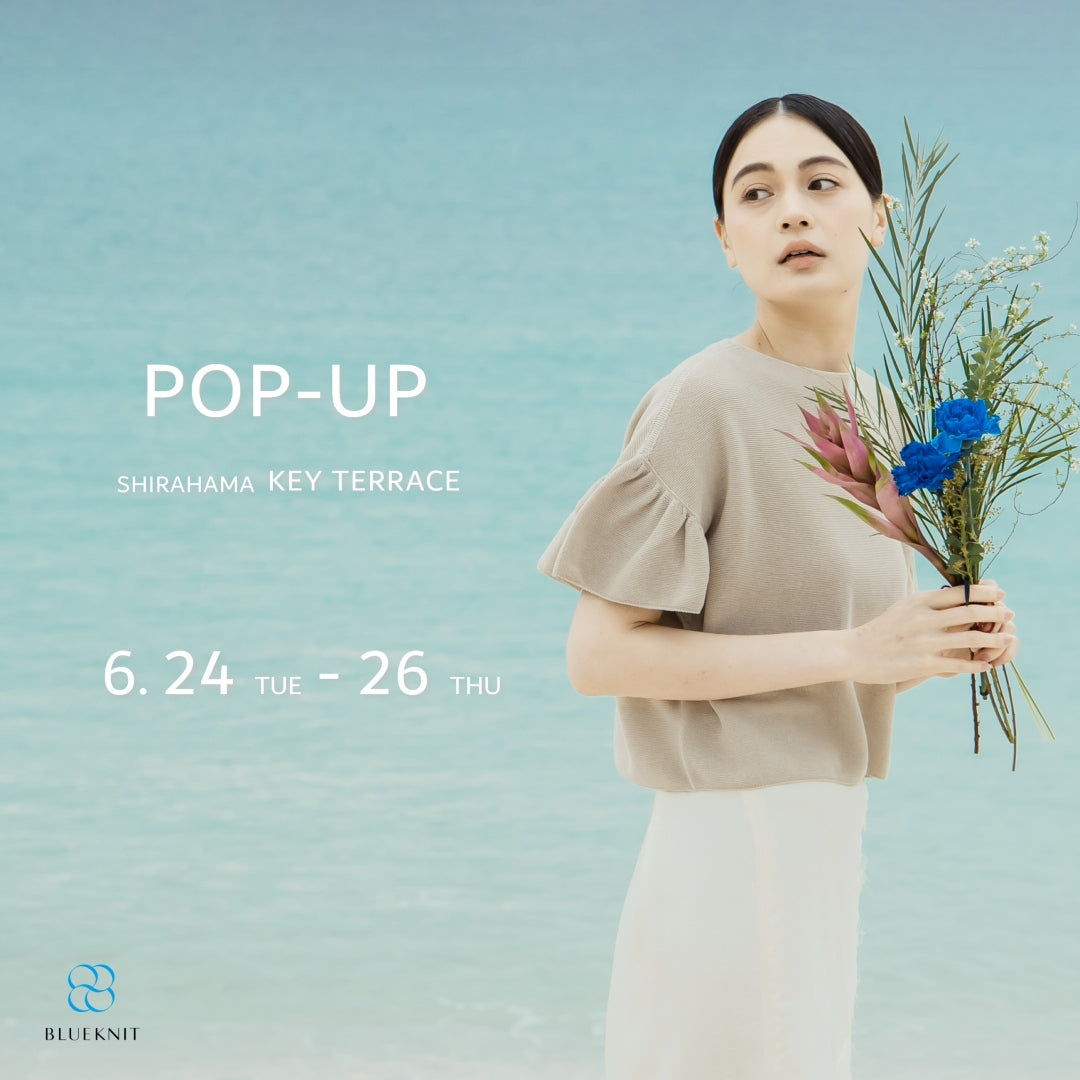 6/24(火)~26(木) 白浜キーテラスホテルシーモアにてポップアップストアを開催いたします