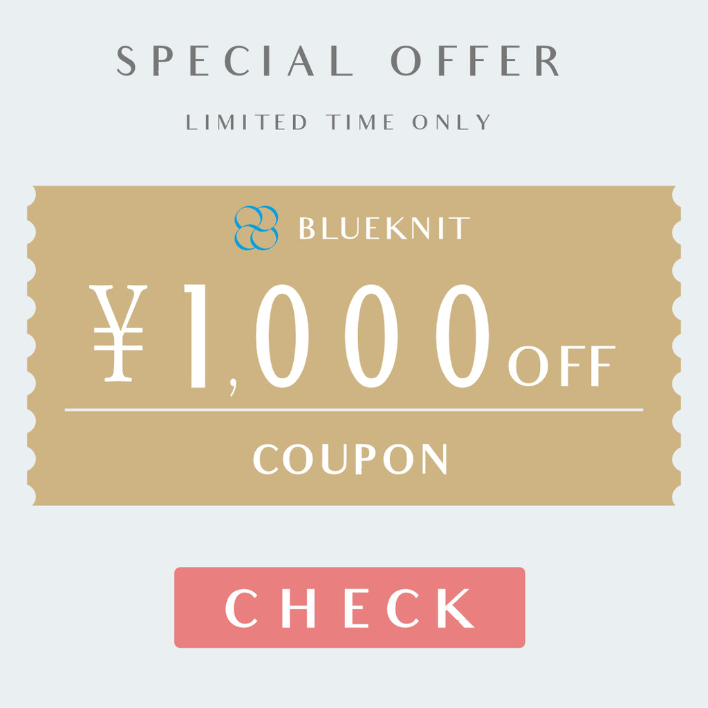 BLUEKNIT store オープン記念【期間限定】キャンペーンのお知らせ
