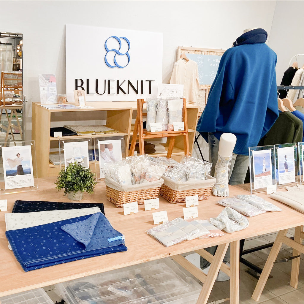 BLUEKNIT store | 国産ニット専門ファッション通販
