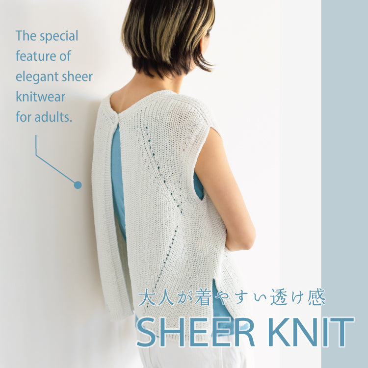 【 最終値下げ】DICH HENDERSON シアートップス シアーハイネックトップス: トップス｜ハニーズ公式通販