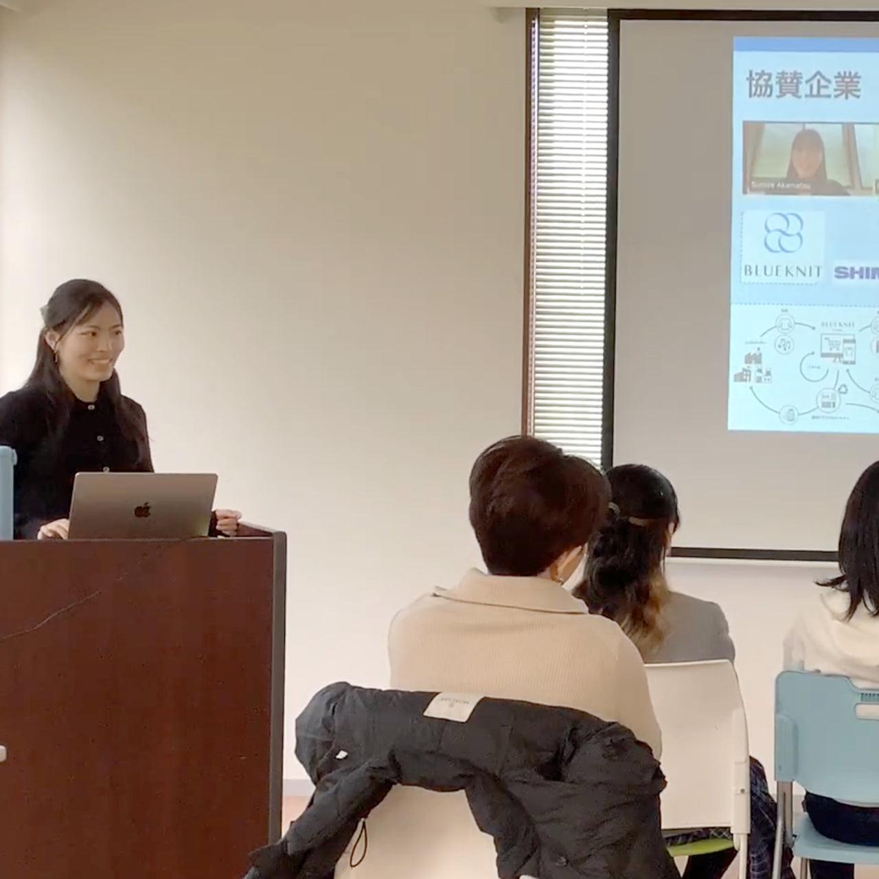 関西国際学園様の学内発表会にてBLUEKNITをご紹介いただきました