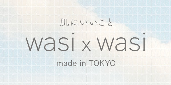 https://blueknit.jp/collections/wasi-wasi